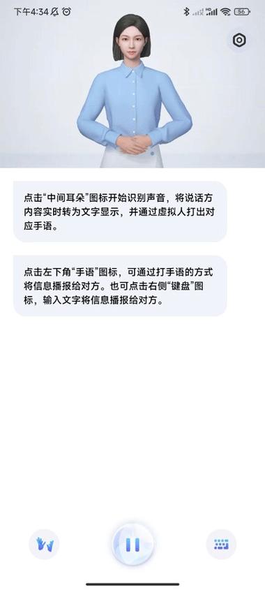 fiverr兼职翻译