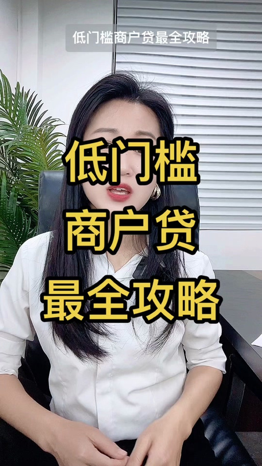 你我贷黑卡退费教程