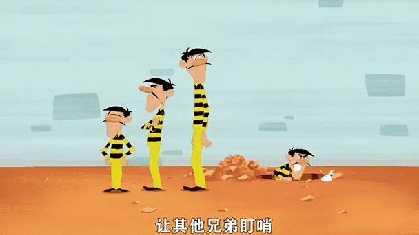 兄弟长兄弟短兄弟钻石你不管