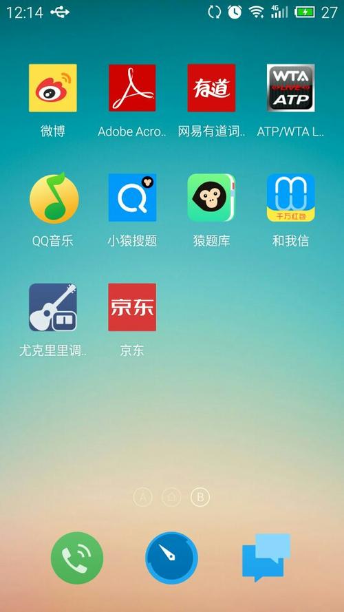 flyme是什么