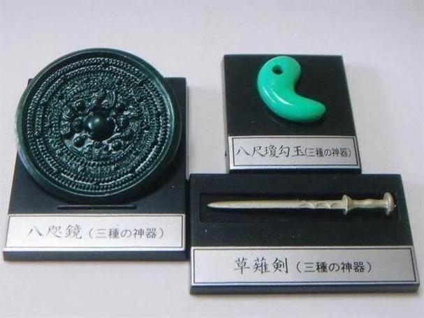 日本企业经营的三大神器