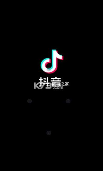 老版抖音安装官网