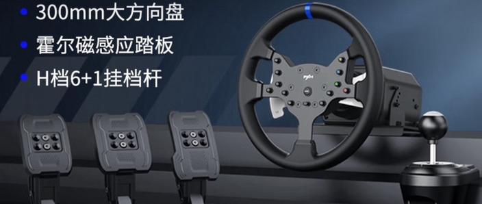 莱仕达v99和v10截图2
