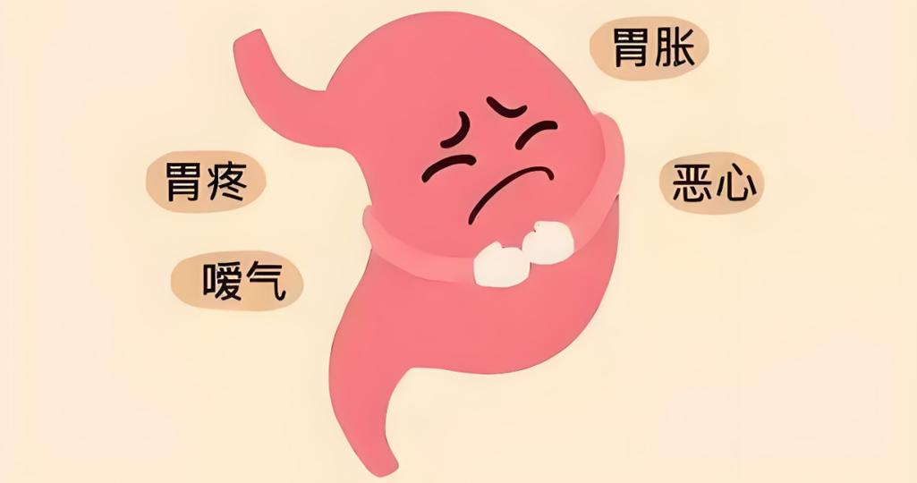 胃里一直有嗝不完的气