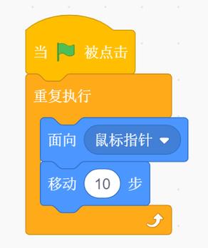 手机编程软件app免费