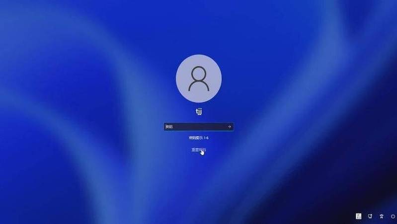 macbook 忘记密码 重置