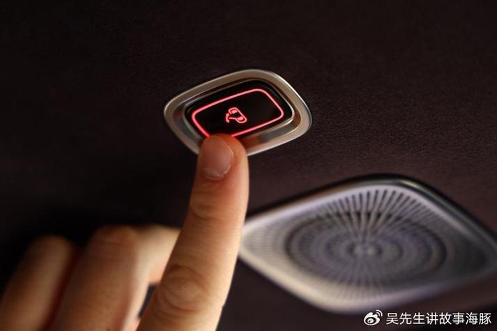 车门把手按键功能