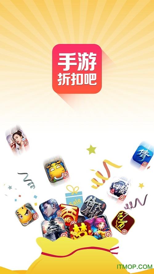 千寻手游app下载