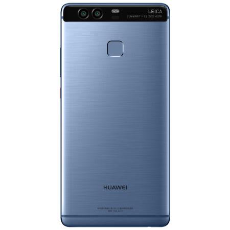 华为p9价格