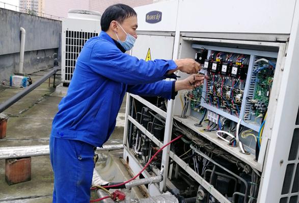 成都中央空調維修保養