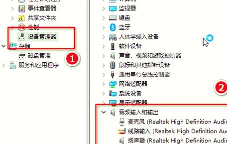 电脑无法识别麦克风怎么办