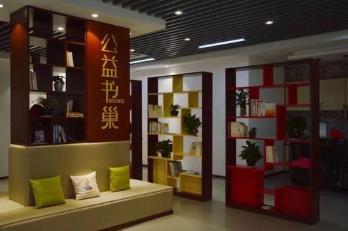 催眠公司把公司当卧室计划电子书