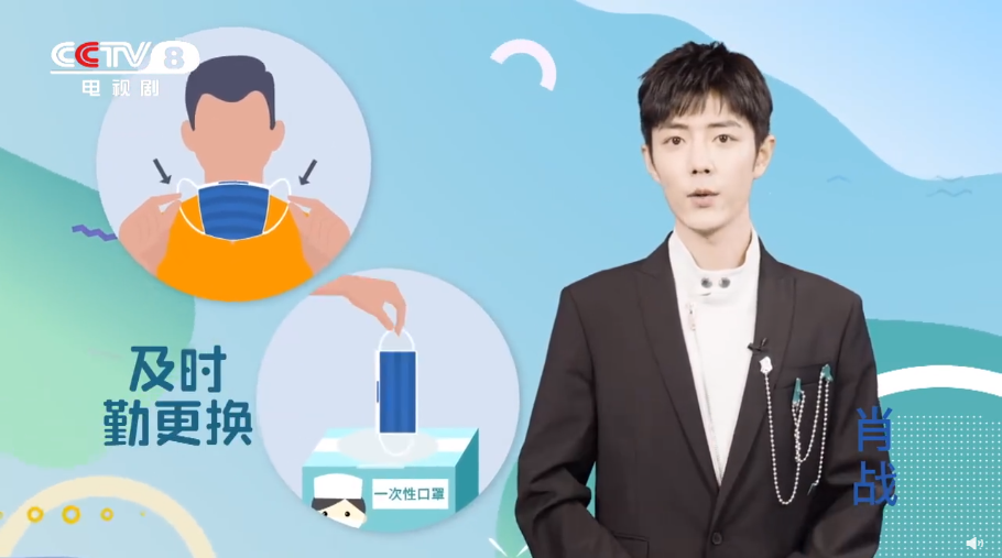 公益星动力截图3
