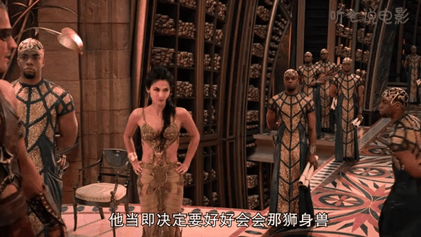 权力之眼无删减免费观看完整