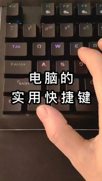 电脑大写拼音怎么转换