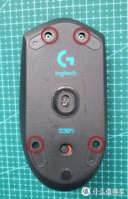 罗技g304使用方法
