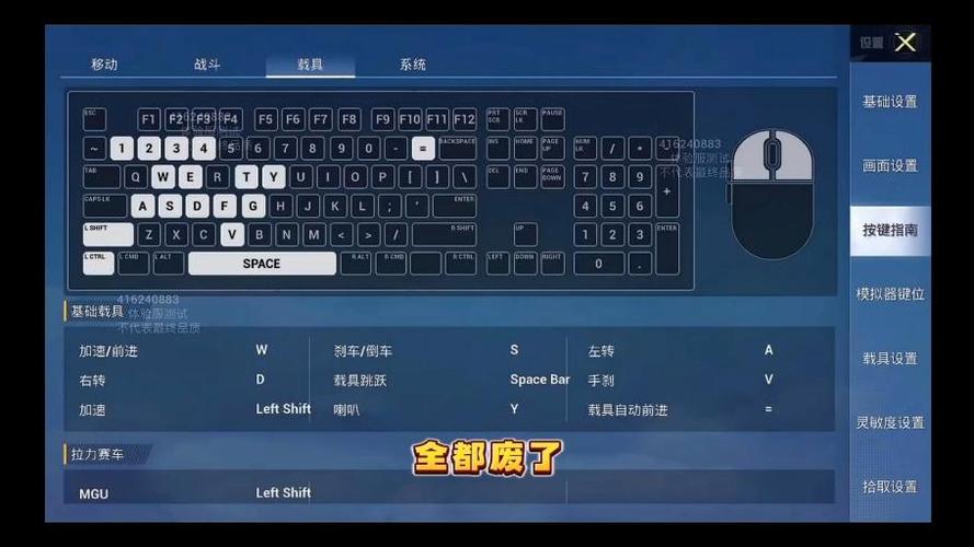 和平精英怎么用模拟器