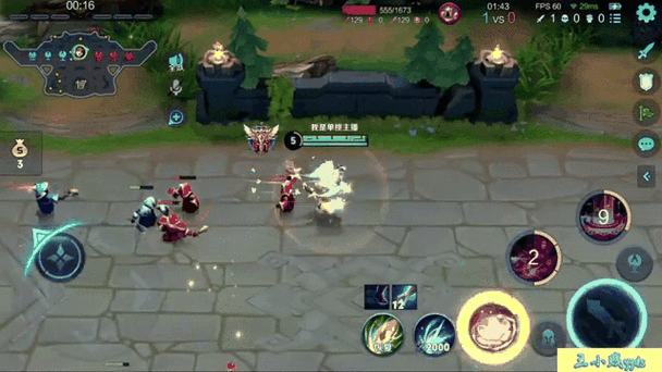 1v1单挑无敌的英雄王者荣耀
