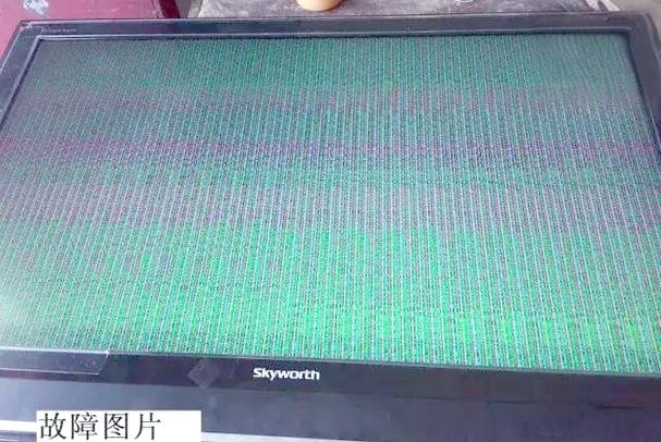 电视花屏维修100例