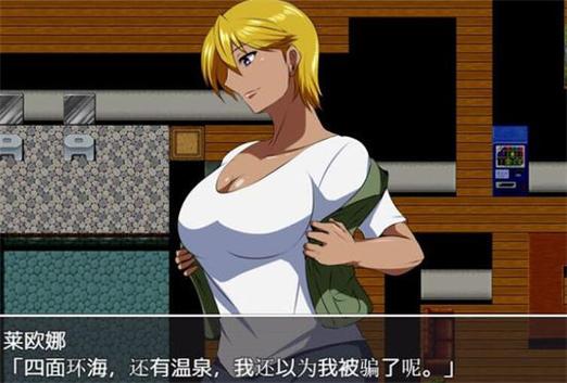 女特工蕾欧娜安卓版下载
