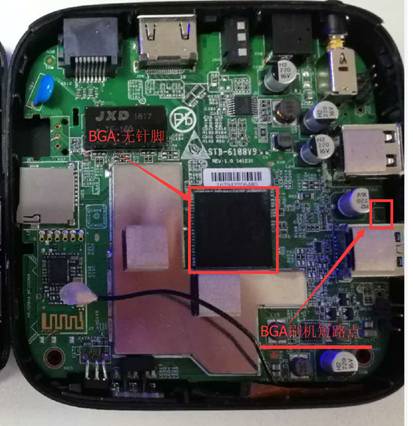 ec6108v9e线刷固件截图2