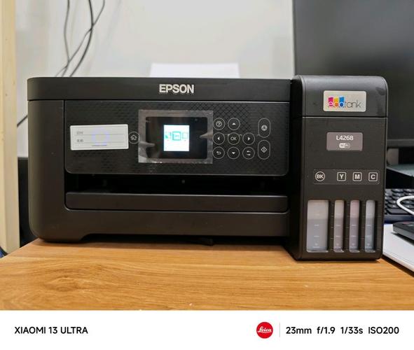 爱普生4268打印机