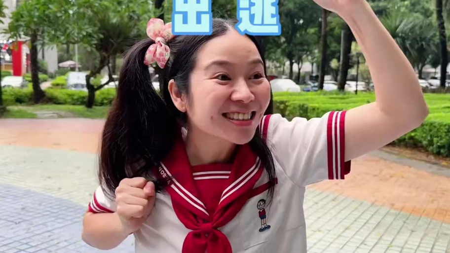 学霸双胞胎林呱呱