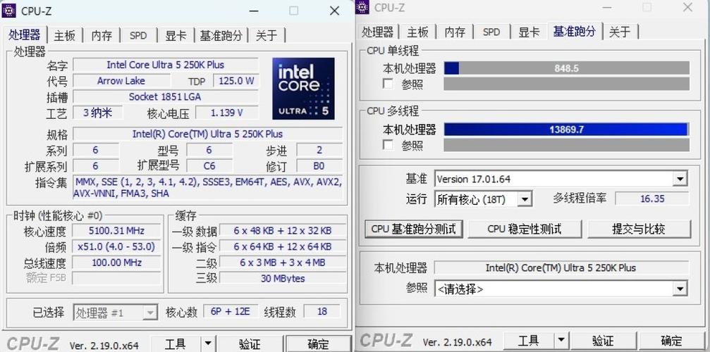 cpu带k系列的可以不用显卡吗截图3