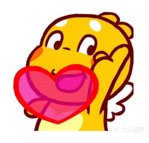 表情包丘比龙