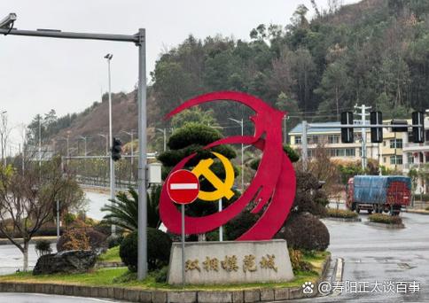 文明江西怎么打卡