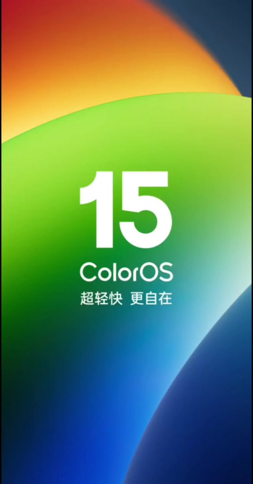 oppo手机最近任务管理是什么