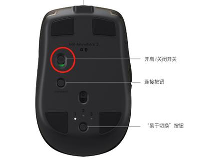 罗技无线鼠标连不上电脑怎么办