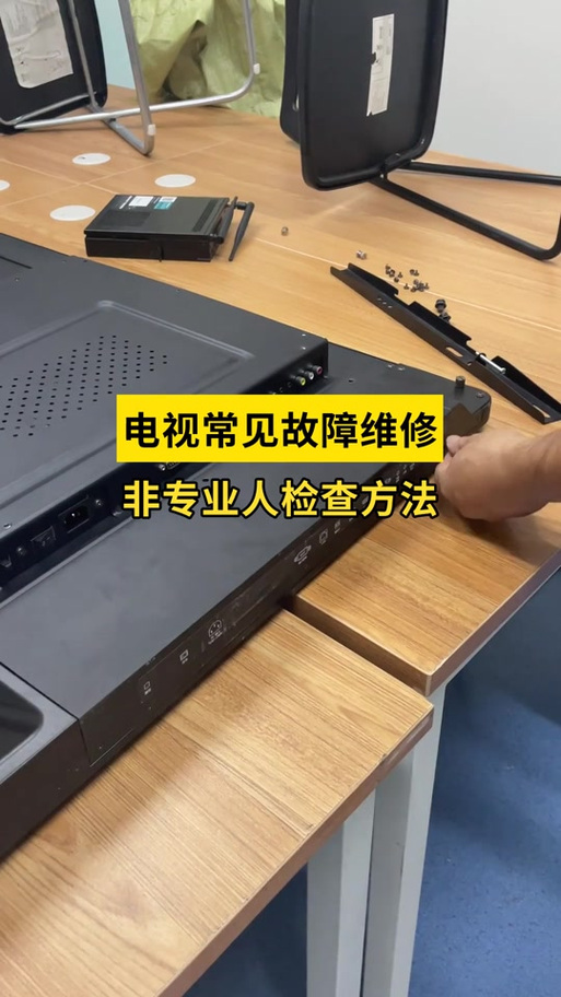 吉视传媒无信号怎么调