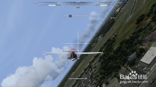 微软模拟飞行2012截图3