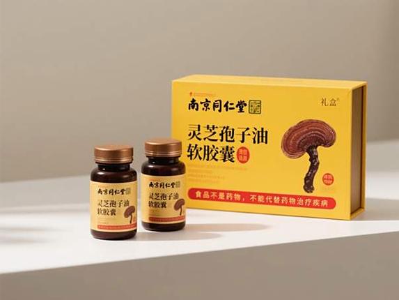 三种人不宜吃灵芝