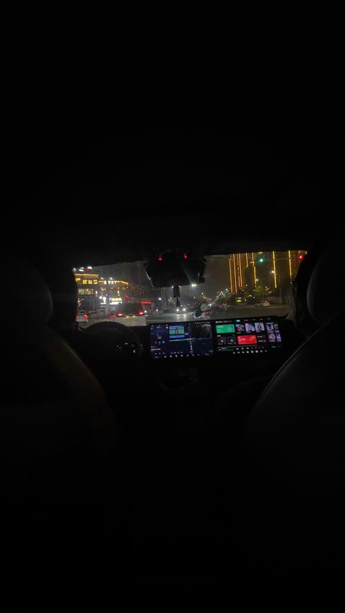 小红书下拉…ha56y32…晚上