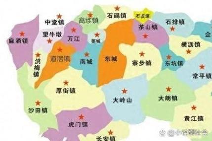 东莞长安镇区域图