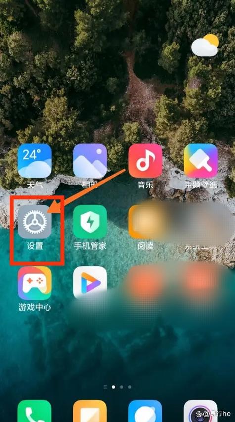 oppo误触模式怎么关闭