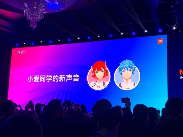 vivo手机有小爱同学吗截图3