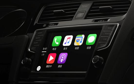 carplay可以用哪些软件