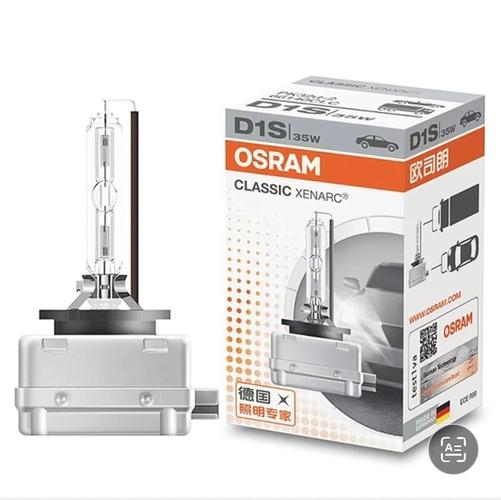 osram是什么牌子的车灯
