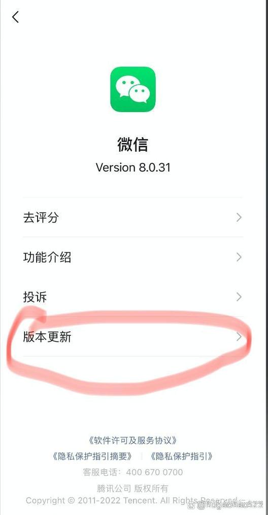 视频发不出去怎么回事