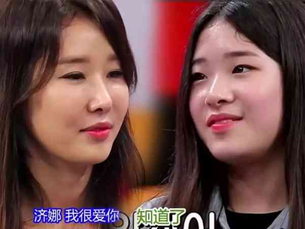 和女儿的新生活游戏攻略