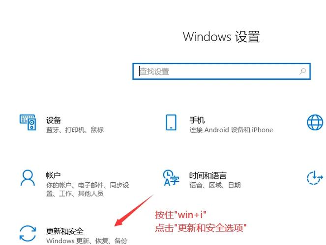 小米9备份数据到电脑