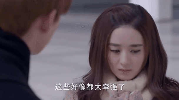 杉杉来了全40集免费观看下集截图2
