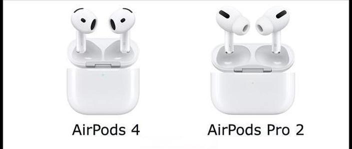 苹果airpods4上市时间