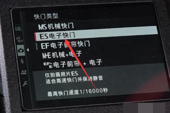 佳能5d4快门按不下去
