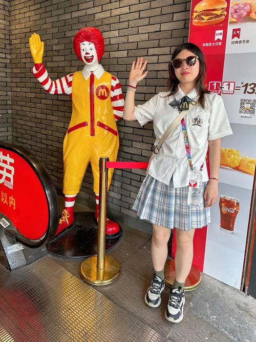 麦当劳形象大使和经理谁工资高