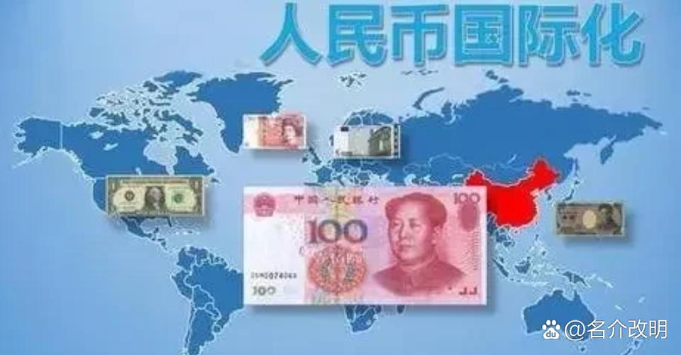 中国人民币在哪些国家能直接使用