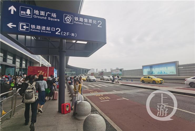 重庆西站从哪个口进站